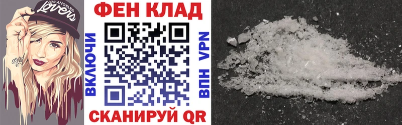 Amphetamine 98%  хочу наркоту  Перевоз 