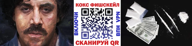 КОКАИН Columbia Перевоз