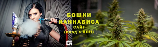 COCAINE Армянск
