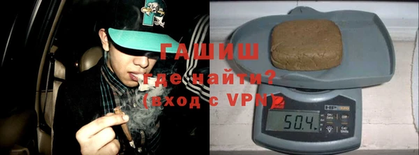 COCAINE Армянск
