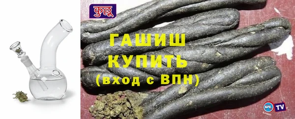 COCAINE Армянск