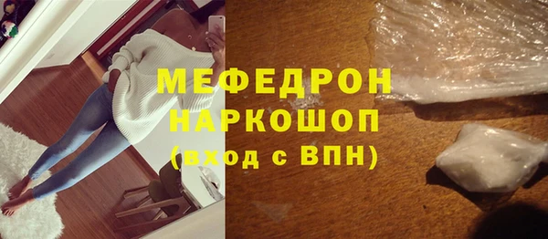 Альфа ПВП Аркадак