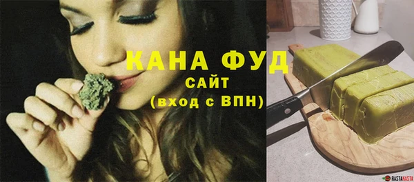 меф VHQ Арсеньев