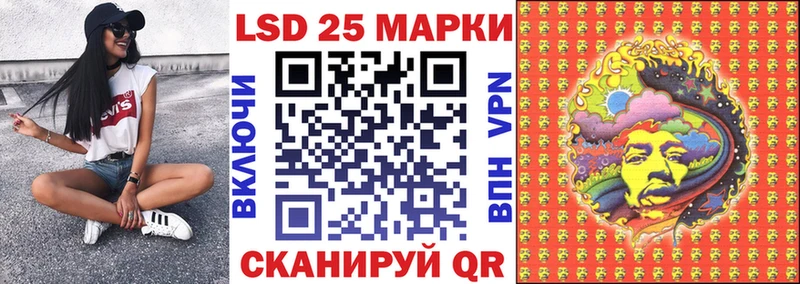 продажа наркотиков Перевоз OMG ONION Марки NBOMe 1500мкг