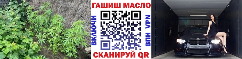 Дистиллят ТГК жижа  Перевоз 